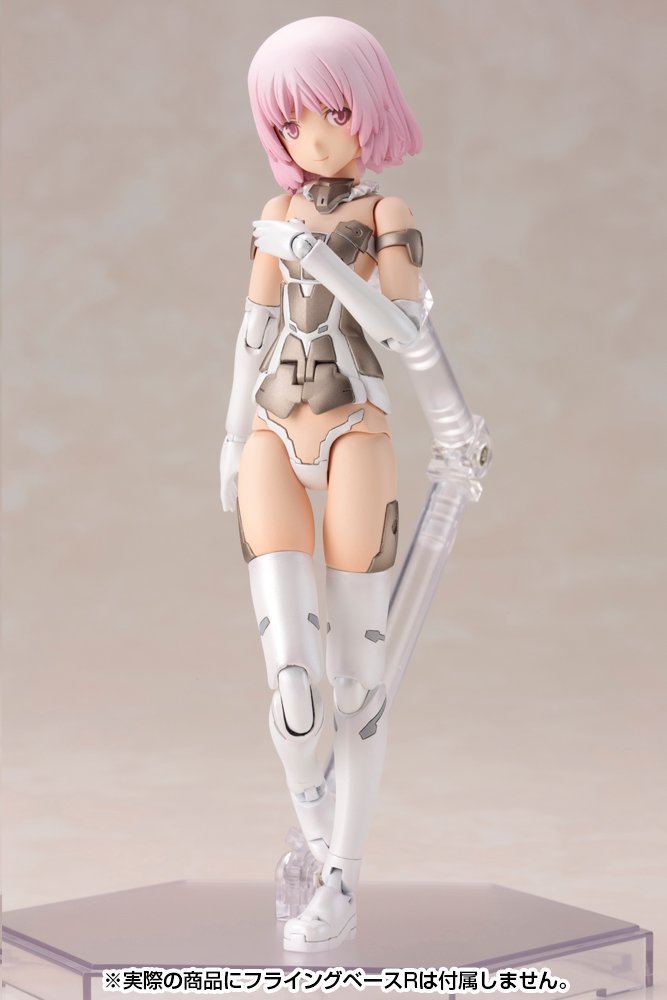 Frame Arms Girl Materia White Ver. Plastic Model