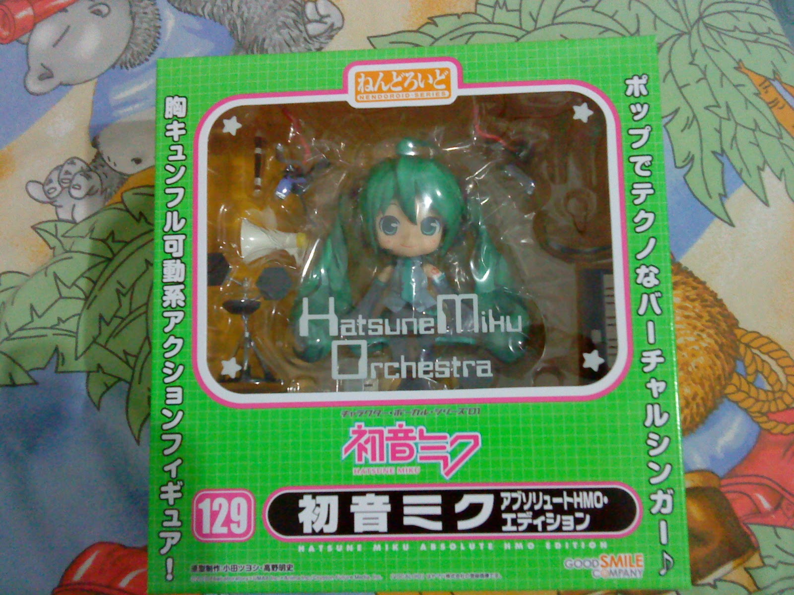 Nendoroid 129. Hatsune Miku: Absolute HMO Edition
