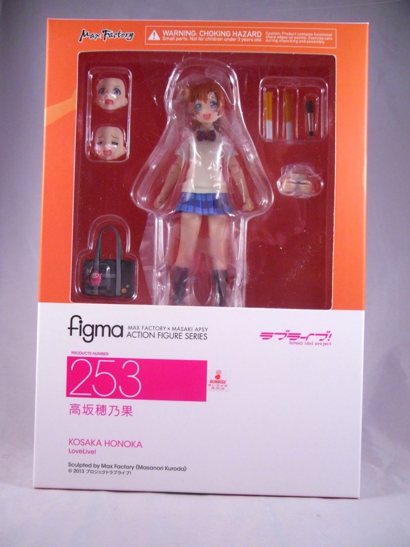 Figma 253. Honoka Kosaka LoveLive! / Косака Хонока LoveLive! фигурка