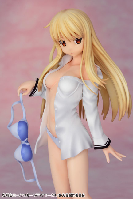Masou Gakuen HxH - Himekawa Hayuru 1/6 Complete Figure