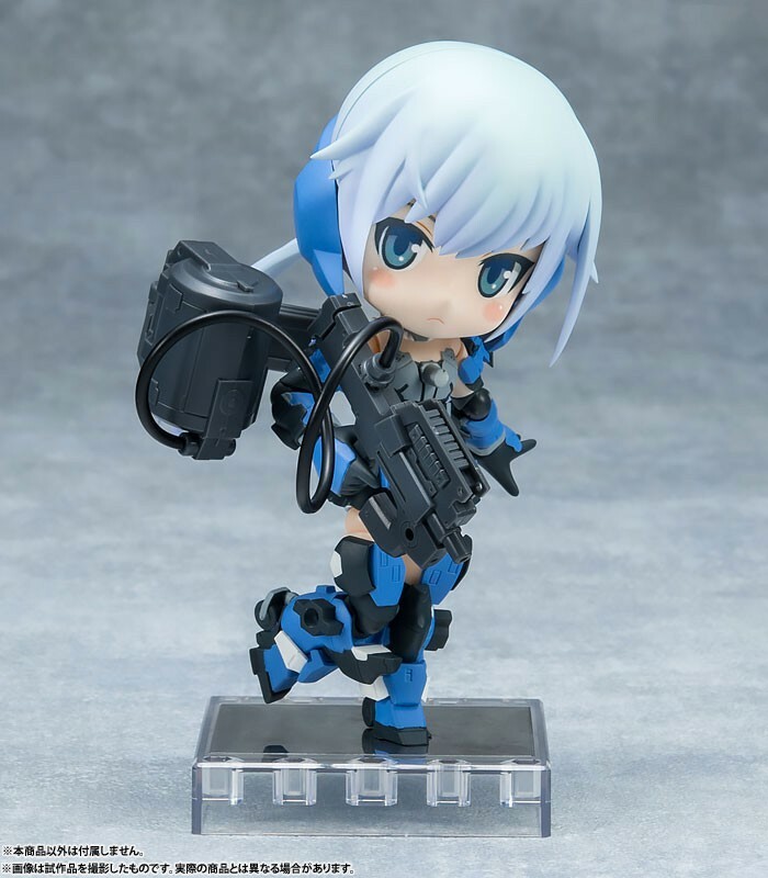 Frame Arms Girl FA Girl Stylet Posable Figure - Cu-Poche