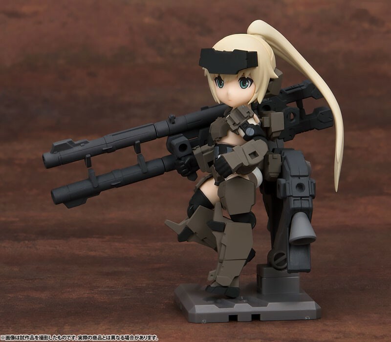 Frame Arms Girl KT-321f Gourai Series - Desktop Army - All 3Type Set