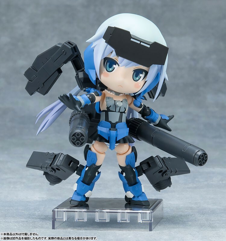 Frame Arms Girl FA Girl Stylet Posable Figure - Cu-Poche