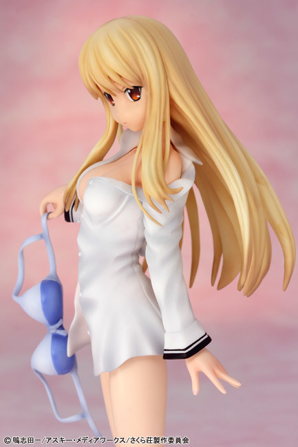 Masou Gakuen HxH - Himekawa Hayuru 1/6 Complete Figure