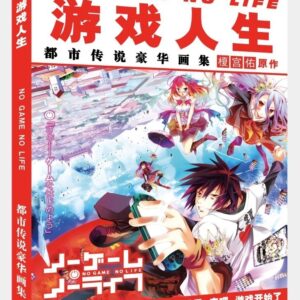 No Game No Life - ArtBook Best Artworks