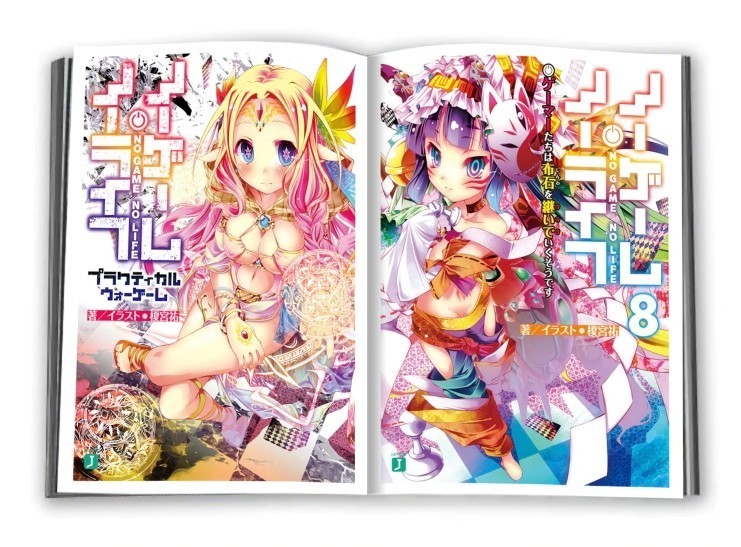 No Game No Life - ArtBook Best Artworks