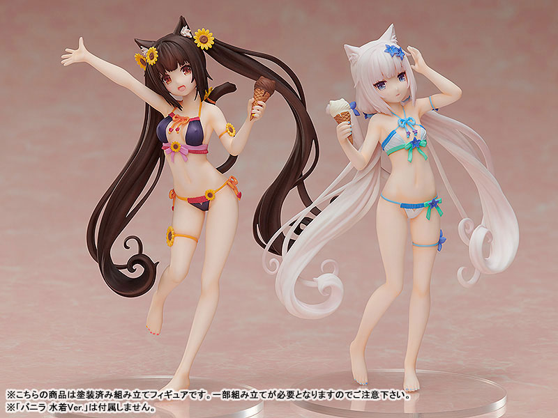 Chocola Swimsuit Ver. - Nekopara 1/12