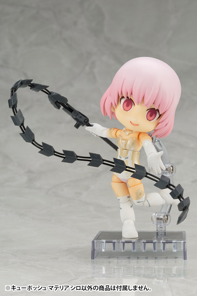 Frame Arms Girl Materia - White - Cu-Poche