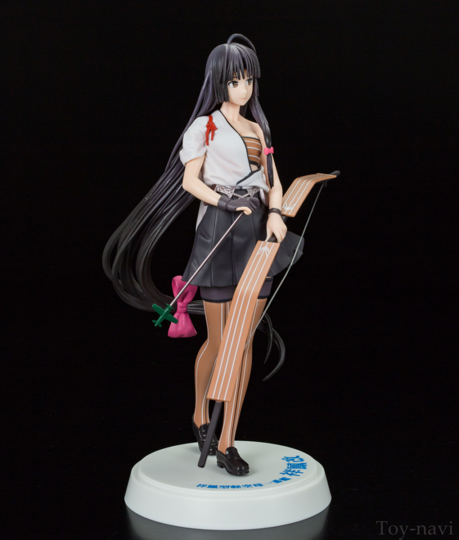 Kantai Collection ~Kan Colle~ - Shouhou - Kai [Complete Figure]