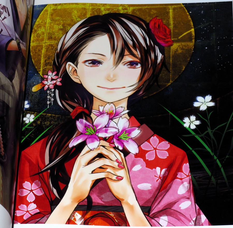 Beatless Redbox - redjuice Collected Illustrations