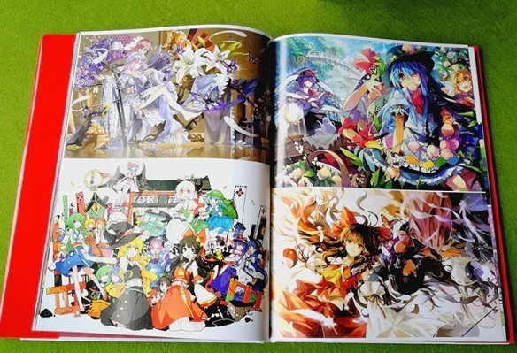 Touhou Project Artbook RED