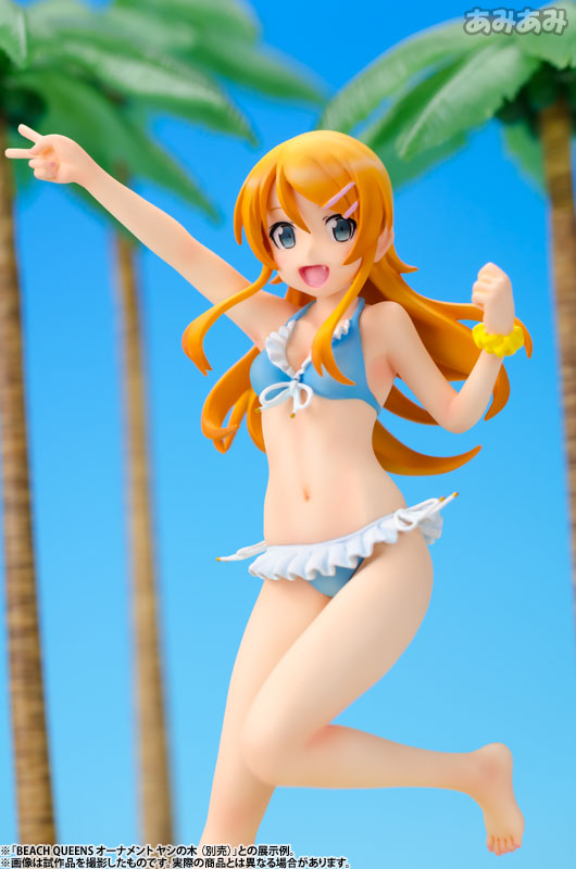 Kousaka Kirino - Swimsuit ver. Ore no Imouto ga Konna ni Kawaii Wake ga Nai