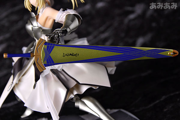 Saber Lily -The Everdistant Utopia (Avalon)- Fate/unlimited codes