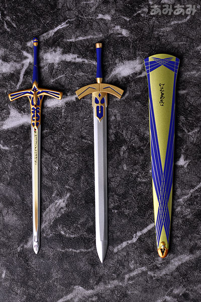 Saber Lily -The Everdistant Utopia (Avalon)- Fate/unlimited codes