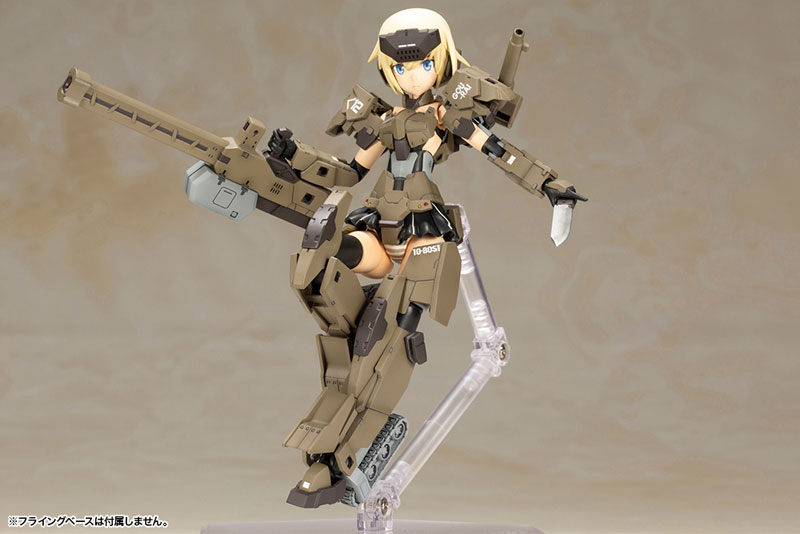 Gourai Kai Ver.2 - Frame Arms Girl