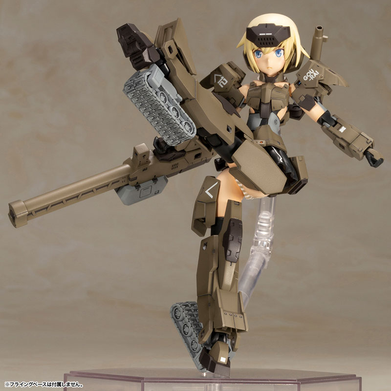 Gourai Kai Ver.2 - Frame Arms Girl