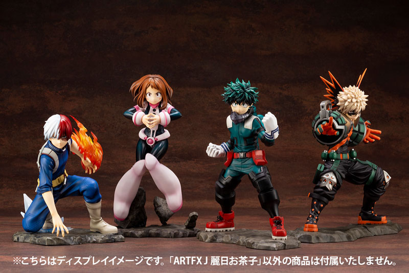 Uraraka Ochaco ARTFX J - Boku no Hero Academia