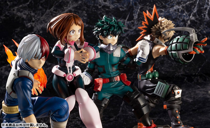 Uraraka Ochaco ARTFX J - Boku no Hero Academia