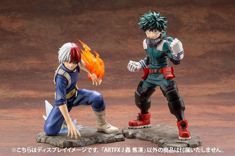 Todoroki Shouto ARTFX J - Boku no Hero Academia