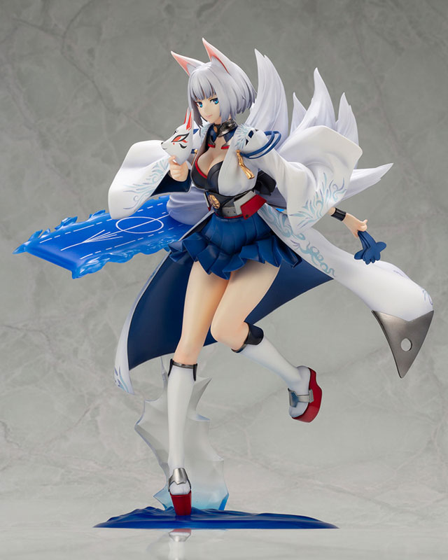Kaga - Azur Lane