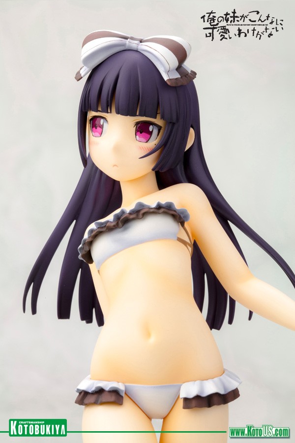 OreImo Kuroneko Complete figure / Куронеко аниме фигурка